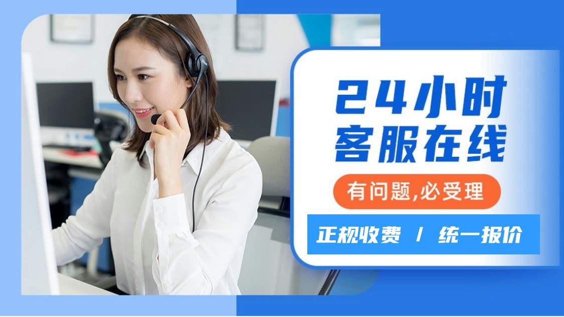 澳门跑图狗图成人用品线上开店