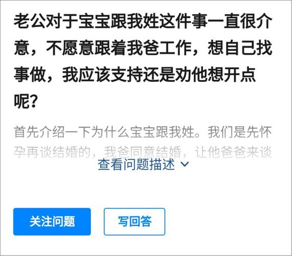 六台彩开奖特马和为二胎跟谁姓离婚与为二胎跟谁姓离婚怎么判