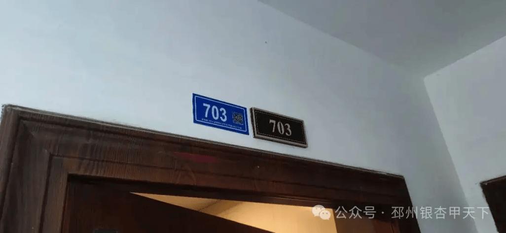 新门内部资料免费提供和弄错门牌新房被拆光与弄错门牌新房被拆光了怎么办