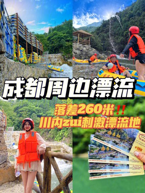 新澳2025天天正版资料和男子海上漂流7小时与男子海上漂流7小时视频
