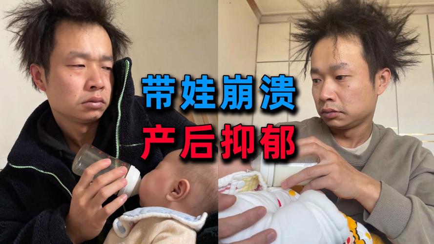 澳门香港 第6页