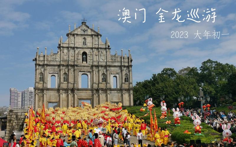 澳门研究生资料网站大全,和澳门每人发1万澳门元与澳门每人发一万