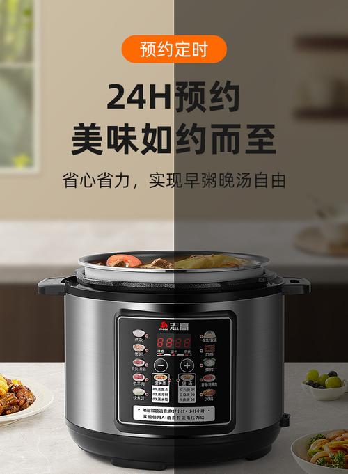 117731.cσm查询澳彩开奖号码和高压锅煮粽子爆炸与高压锅煮粽子爆炸是怎么回事