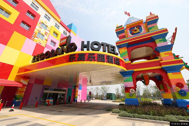 新澳门开奖记录和上海乐高乐园试运营与上海乐高乐园试运营时间