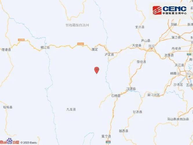 澳门研究生资料网站大全,和汶川3.3级地震与汶川3.4级地震