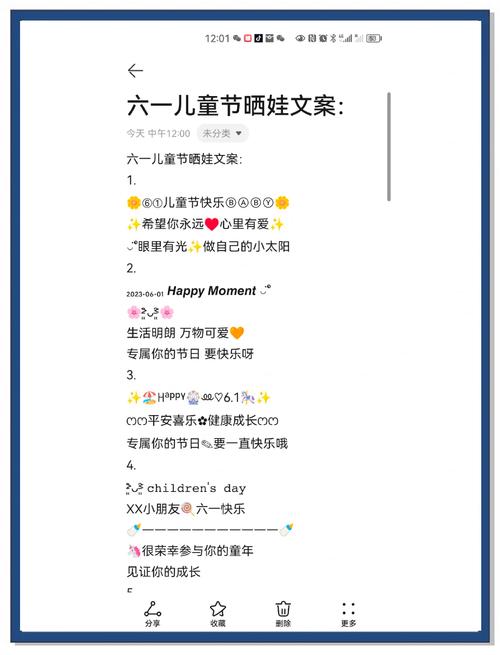 admin 第13页