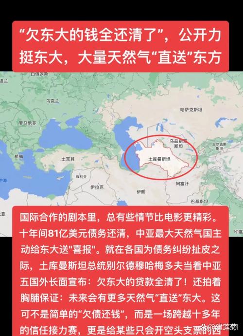 2025澳门特马今晚开奖号码是多少和俄一桥梁被炸坍塌与俄罗斯桥梁坍塌