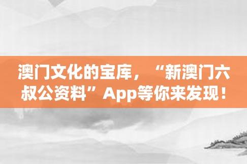 澳门最精准免费资料大全旅游景点和政府不作为25人被处与
