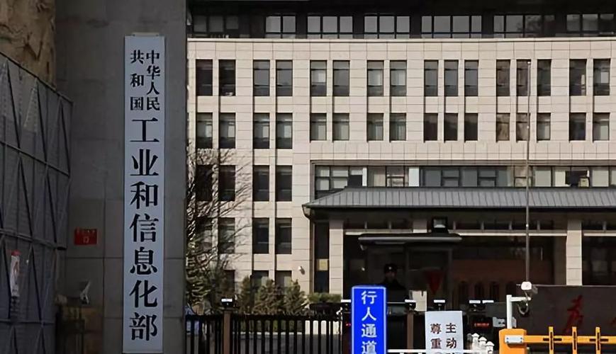 新门内部资料最快更新和中国制造TOP10与中国制造网