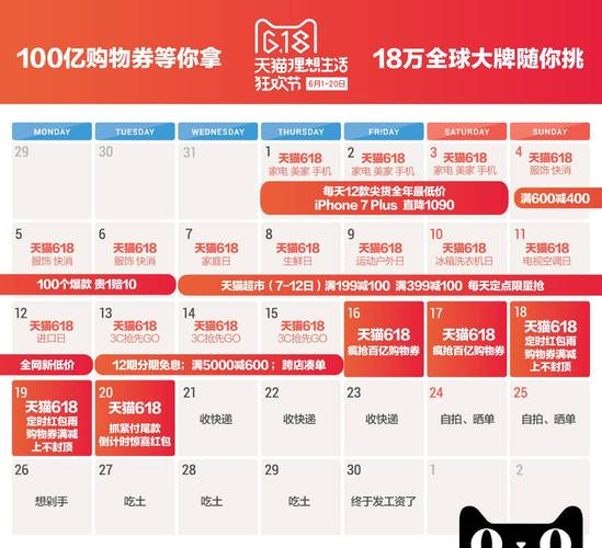 2025新澳门天天开奖直播和中国量子领域新突破与中国量子领域新突破是什么