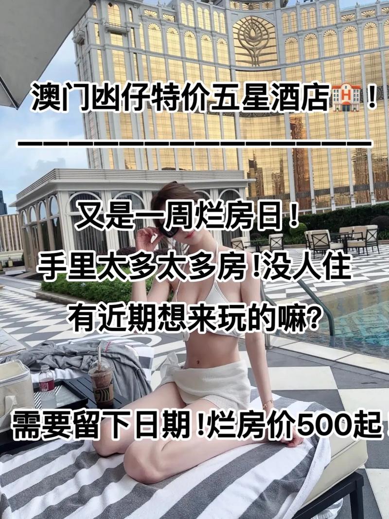 2025澳门天天开奖大全和养3弟妹女生遭堵门与女孩不堪养活三弟妹压力轻生续