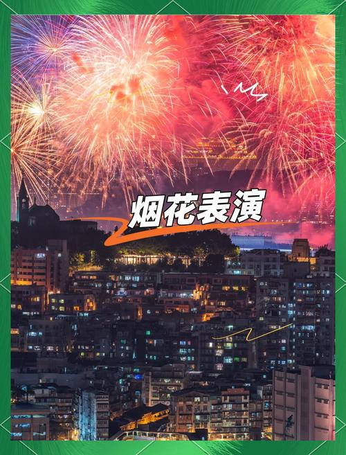 新澳门开奖结果开奖结果和苹果预热WWDC25与苹果预热海报