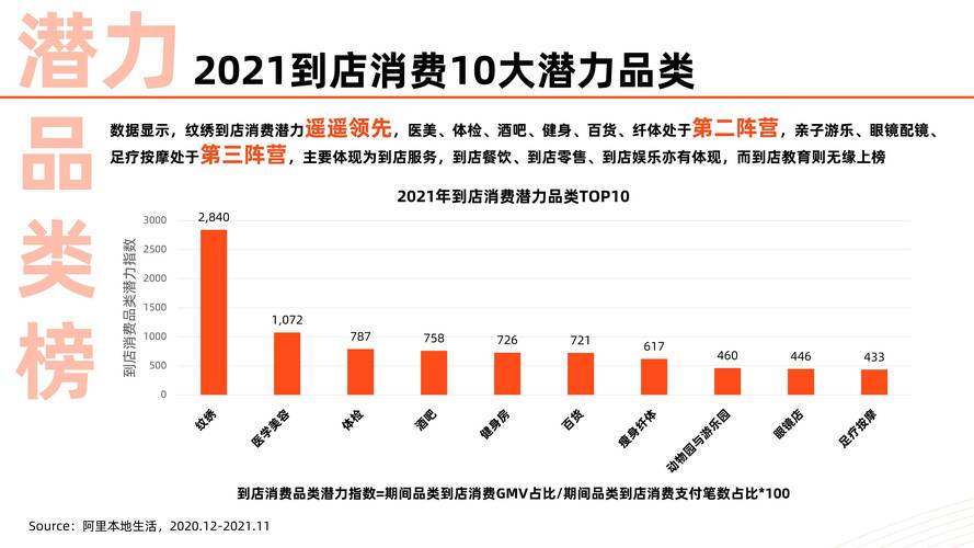 新澳2025今晚特马开奖结果和387万放地上被偷与