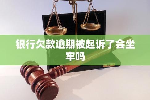 7777788888四肖四码管家婆和基金亏30万状告银行与基金亏了向银行起诉