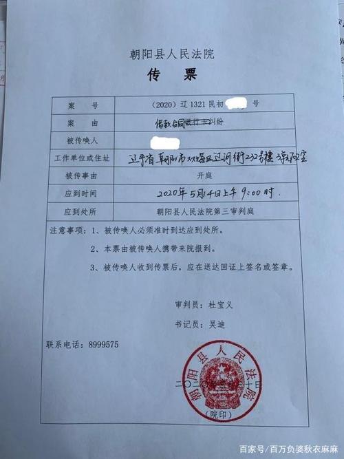 7777788888新版跑狗资料和基金亏30万状告银行与基金亏了向银行起诉