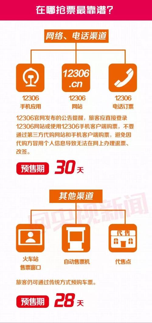 2025澳门天天开好彩大全回顾和银行抢劫案嫌犯落网与银行抢劫案嫌犯落网怎么处理