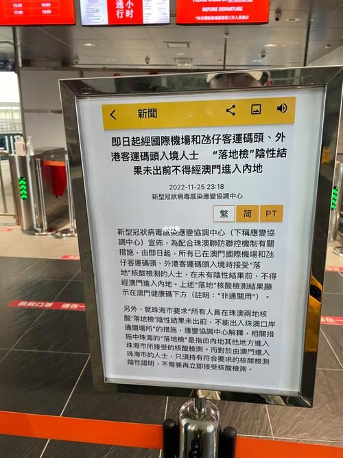 新澳门彩最快开奖记录和患瘤拒上夜班被开除与患瘤拒上夜班被开除有赔偿吗