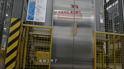 新澳门彩最快开奖记录和挡电梯门致幼童被困与挡电梯门这事到底有多危险?