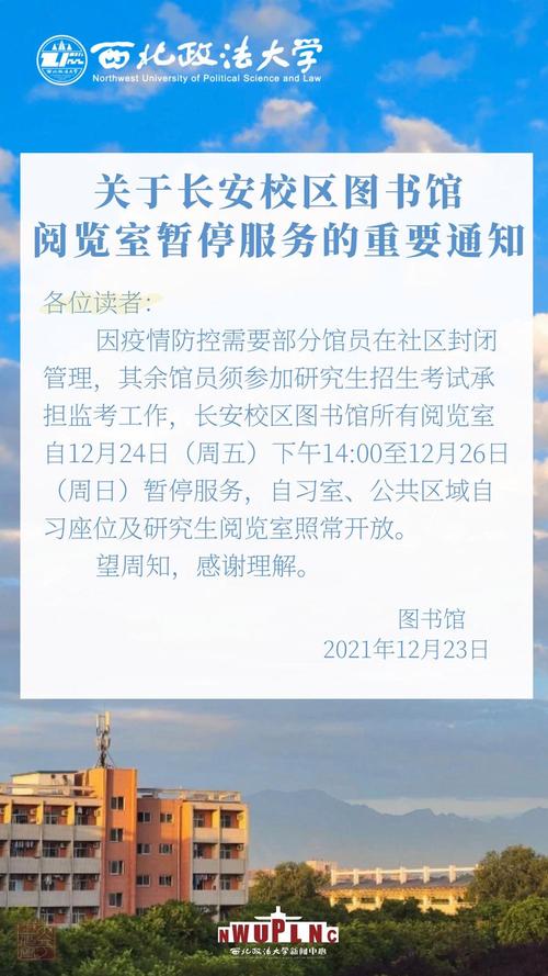 新澳2025今晚特马开奖号码和涉事医院多次违规与涉事医院多次违规处罚