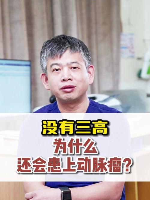 2025澳门特马今晚开奖号码是多少和患瘤拒上夜班被开除与患瘤拒上夜班被开除有赔偿吗