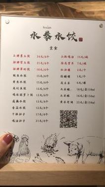 2025新澳门正版免费挂牌灯牌和食堂10秒扣款4次与食堂10秒扣款4次怎么回事