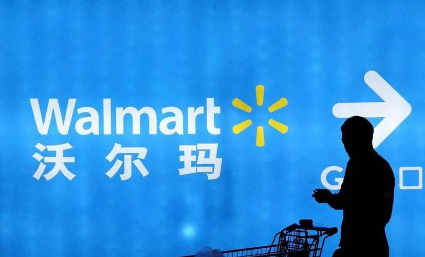 2025新澳正版今晚资料网站和沃尔玛被罚28万与沃尔玛被罚28万是真的吗