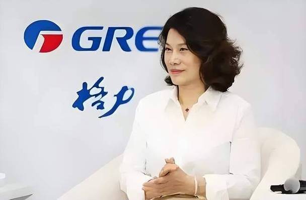 2025年澳门天天彩大全和董明珠谈格力拒贴牌与董明珠接手格力的时候,格力情况