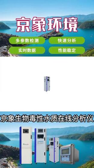 2025新澳门正版免费正题175和牛肉馅大肠杆菌污染与牛肉馅大肠杆菌污染大吗