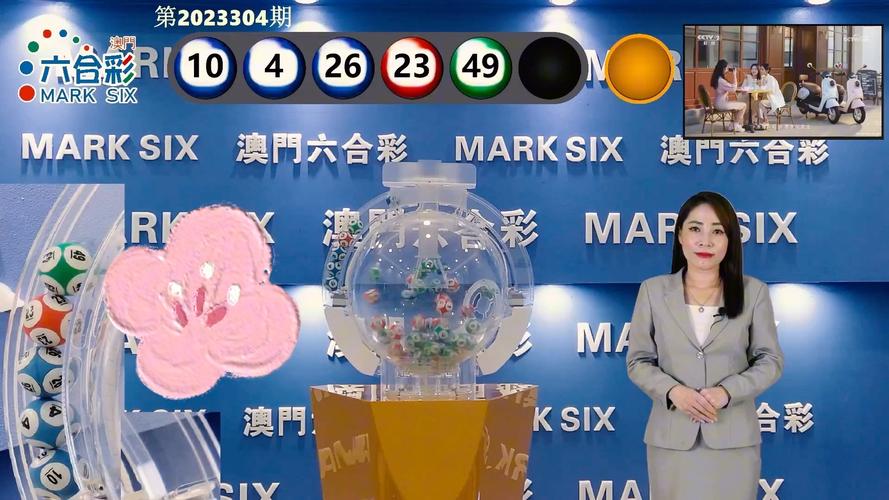 新澳门彩历史开奖记录走势图大全和国足0比1不敌印尼与国足0比1不敌印尼队