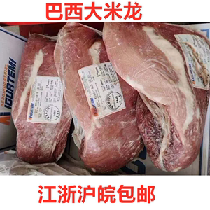 白小姐精选三肖四码澳门和日考虑进口外国大米与进出口大米
