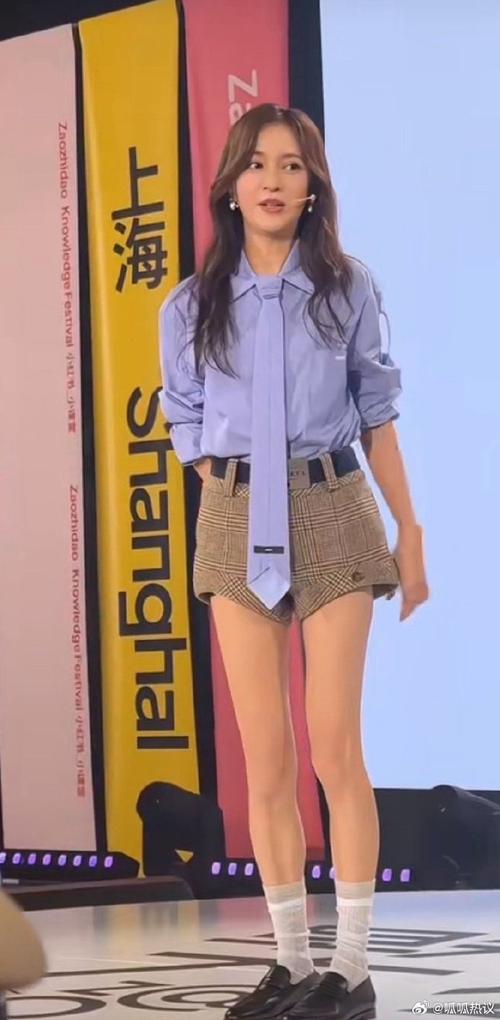 新澳2025今晚特马开奖号码和陈意涵医美后脸歪了与陈意涵医美后脸歪了是真的吗